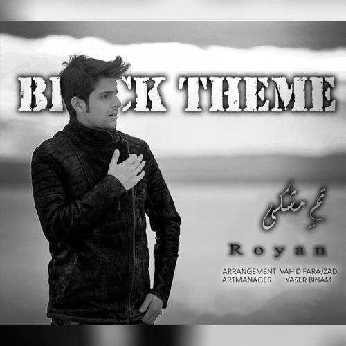 دانلود آهنگ تم مشکی